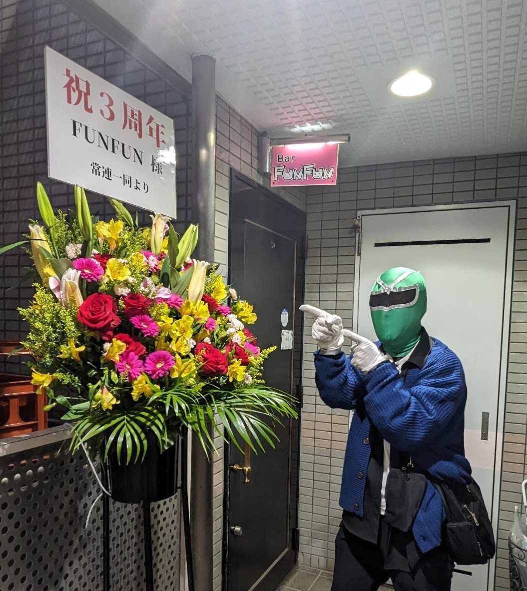 asaoidetekoi's tweet image. 土曜イクつもりがガマン出来ずに金曜イッテしまった
#FUNFUN