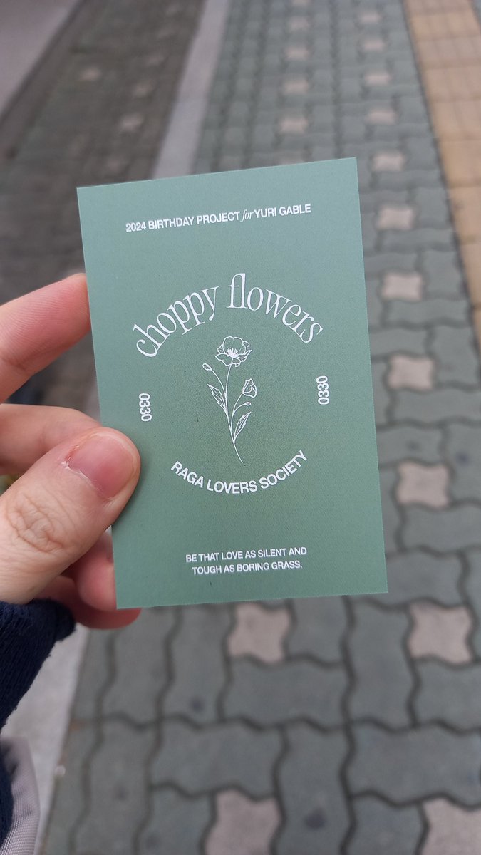 유리 게이블의 생일윽 축하해요^____^ 지인들이랑 놀다 들어갈 예정