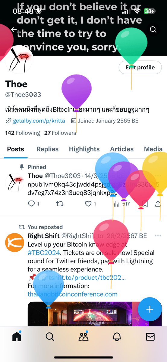 Thoe3003's tweet photo. ลูกโป่ง 😃 https://t.co/4Wg2nPk7yB
