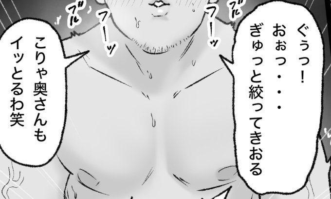 一枚追加しました🙇🏻‍♂️
pixivFANBOXで3月の色々置き場を公開しました! https://t.co/jkFfWSwsvb 