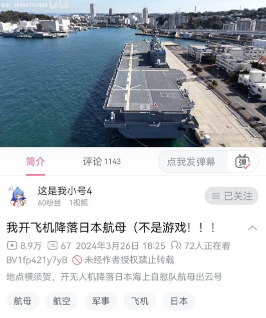 阿美莉卡马开源精神病研究中心 tweet media