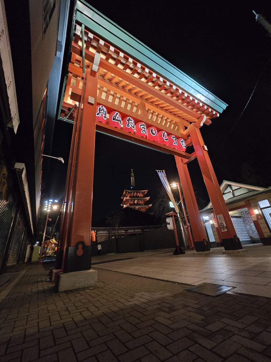 Senso-Ji temple at night ⛩️