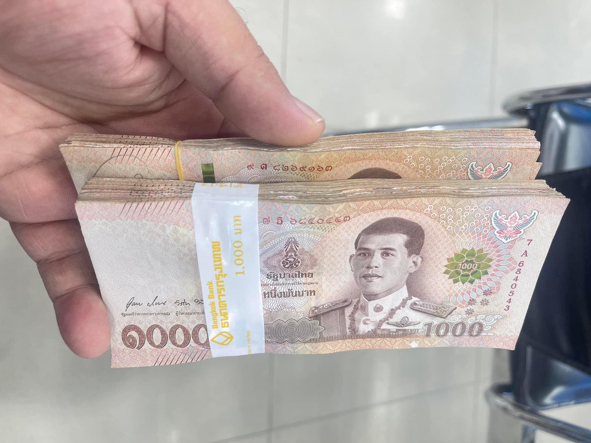 MeSomchay's tweet photo. อะไรที่มีความสุข เสียเงินเท่าไรไม่ว่า 5555 ผุ้ชายใครรับงานทักมา ☺️💸 https://t.co/e5dzzgnMEu