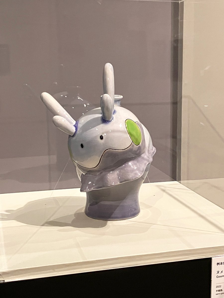 ／ 「ポケモン×工芸展」日本国内の巡回展が 本日からスタート‼️🏃 ＼ 第一弾は滋賀県の佐川美術館📣 昨年見に行った方も、空間が変わると新しい発見があるかも⁉️ 会期中に新作も追加されるようなので、要チェックです🔎👀 #ポケモン工芸展 #pokemonxkogei kogei.pokemon.co.jp