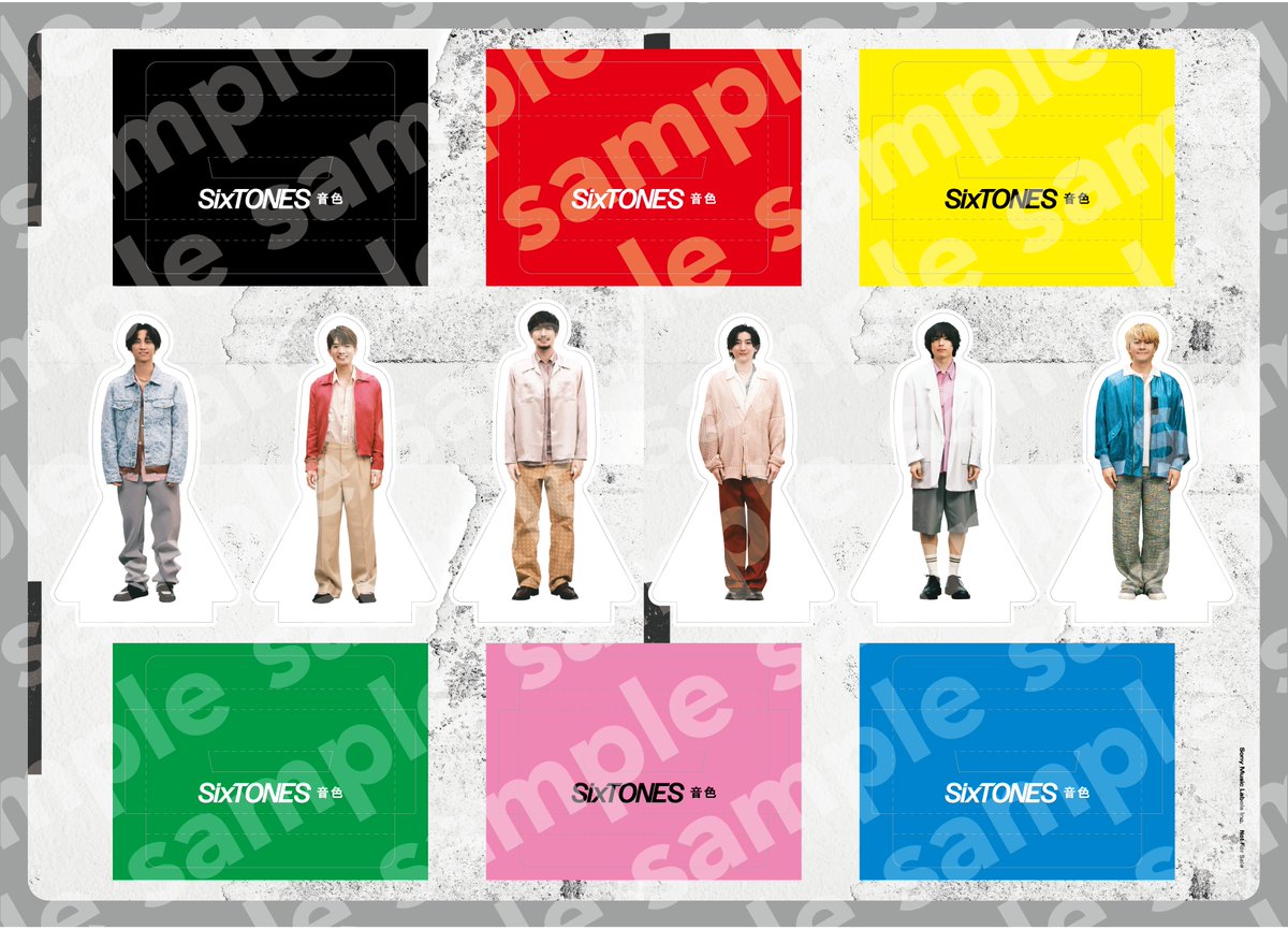 SixTONES 音色 初回盤B 特典 ジェシー セット SixTONES 音色 初回盤B 特典 ジェシー セット Amazon.co.jp