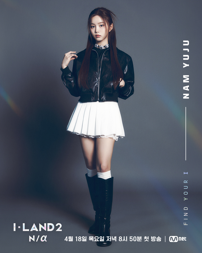 Mnet I I-LAND2 tweet media