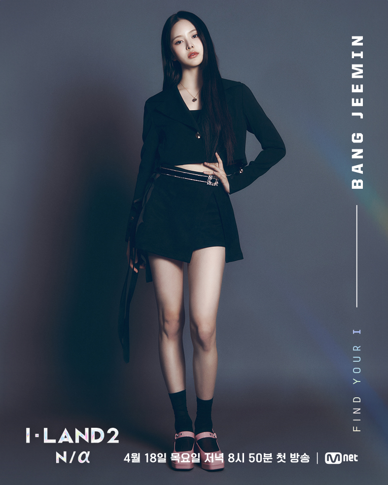 [I-LAND2] N/a Profile ver.2 l 방지민 BANG JEEMIN  

"다시 무대에 설 수 있는 기회가 생겼으니 매순간 최선을 다해서 데뷔하겠습니다"

당신의 'I' 를 발견할 시간입니다!💌

〈I-LAND2 : N/a〉
4/18 (목) 저녁 8시 50분 첫 방송

#ILAND2 #아이랜드2 #BANGJEEMIN #방지민 #Mnet #엠넷