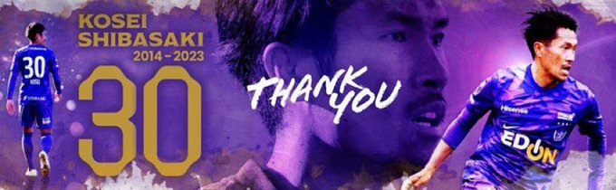 Twitterのコスプレ画像5