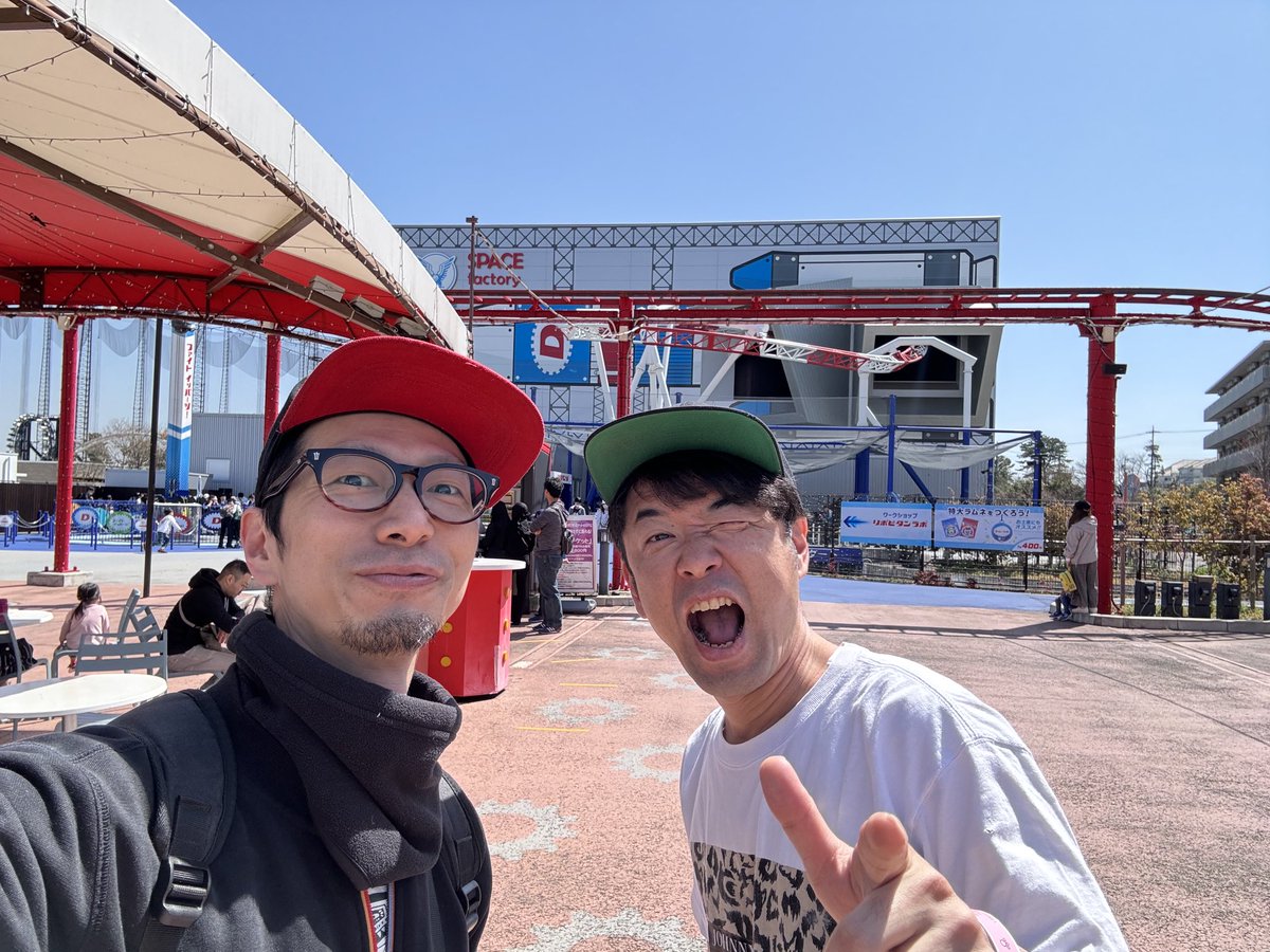 よみうりランドのリポビタンDライドの後で久悦兄さんとまさかの遭遇！！僕らは家族との時間でお互いエネルギーをチャージ！！子供達の笑顔に今日は花咲かせます！！