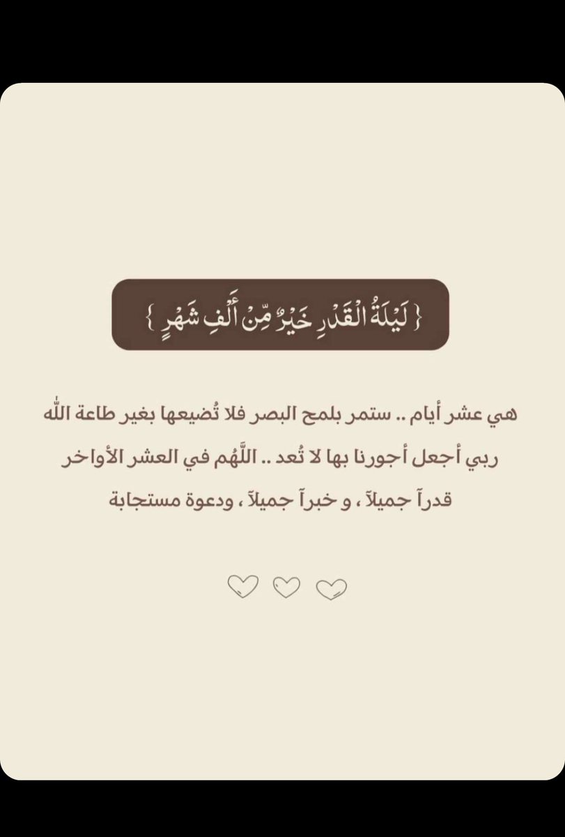 Mahdi.M99 tweet media