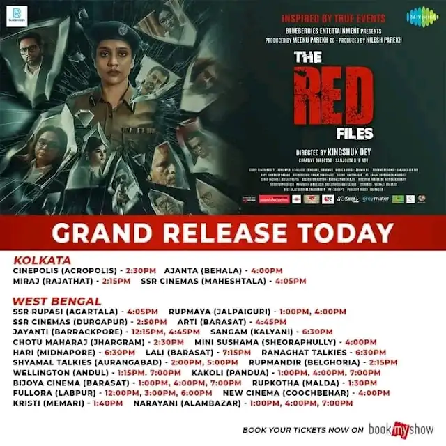 tollyBox_Office's tweet photo. #BeLine and #TheRedFiles are now in cinemas ! Here're the hall list & showtimings...
BeLine Trailer : https://t.co/YBT8jXZpP6
BMS Link : https://t.co/QSknIkgXqd
The Red Files Trailer : https://t.co/HaMZM4fRKE
BMS Link : https://t.co/aswMUs4ReD
#BanglaCinema https://t.co/SQE8thGDQO