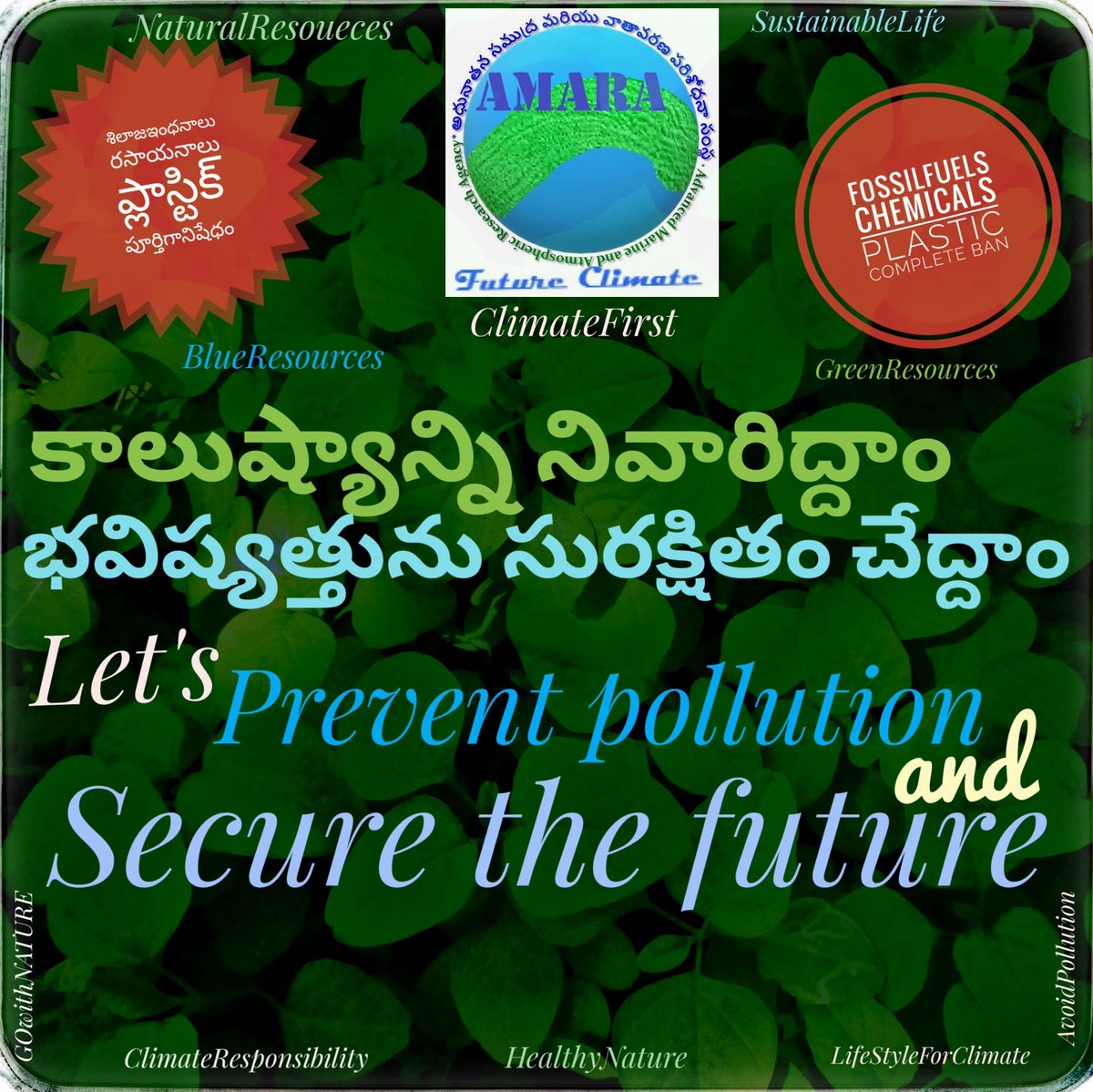 AMARAGENCYIN's tweet photo. #AMARAgency #ClimateChange #Pollution #Mitigation #Health #Earth #Life #Biodiversity #Sustainable #World #LifeStyle #Nature #Future #ClimateFirst #ClimateResponsibility #NaturalResources #Public #Government #Responsibility #GHG #Emissions #Effluent #ExtremeWeather #GlobalWarming https://t.co/LoYg9mmrWq