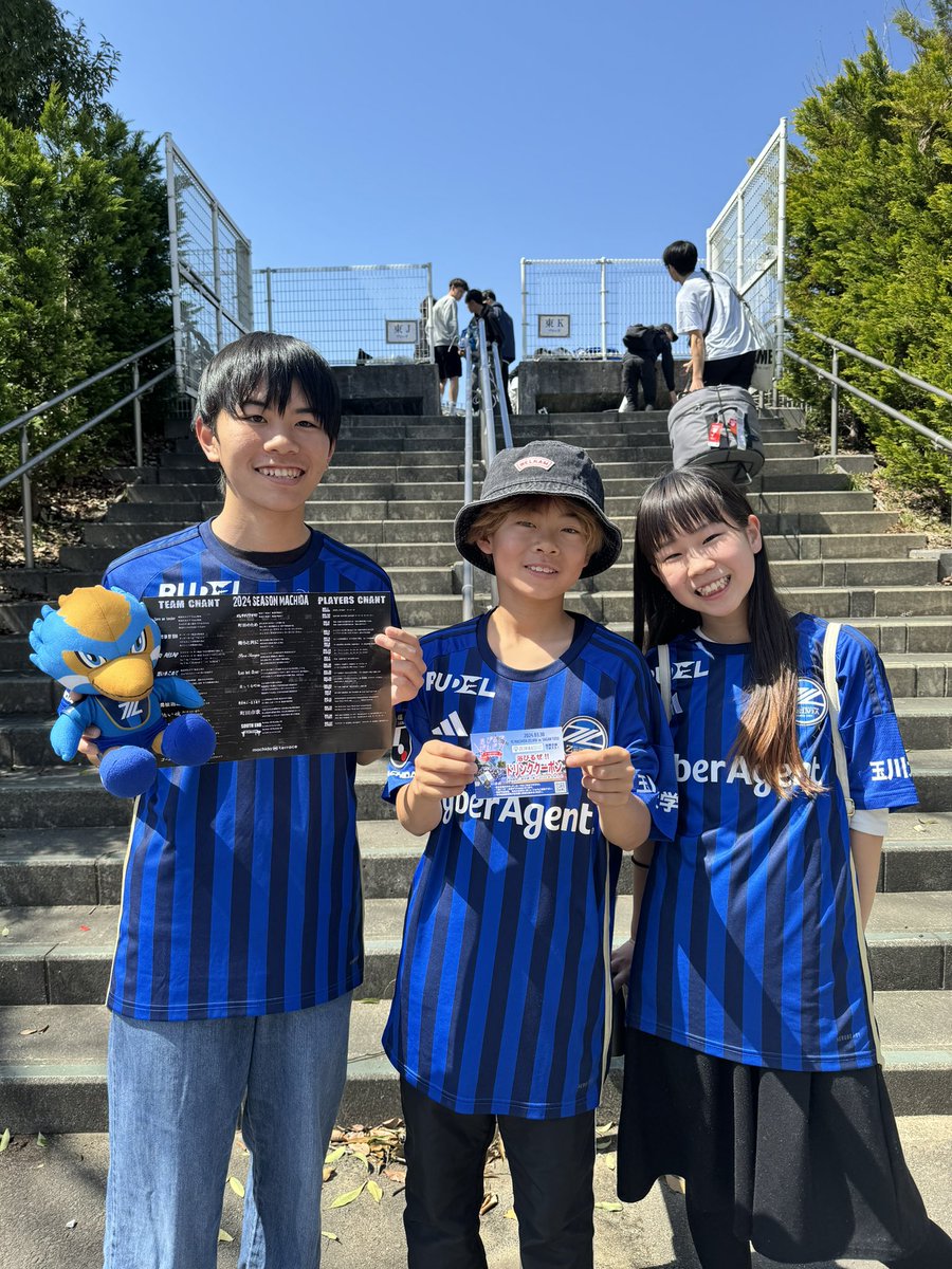 💙 #浴びるぜゼルビア 💙// ゴール裏を満員に！Project! ご来城