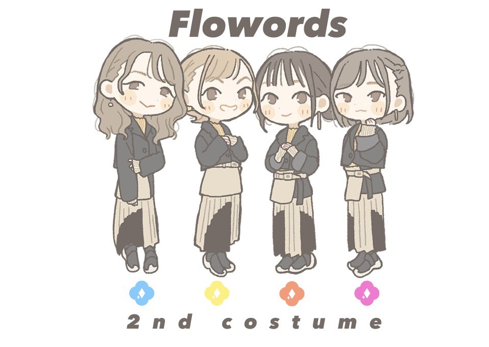 「#Flowords 本日イベント2曲目発売and新衣装お披露目 」|坊子のイラスト
