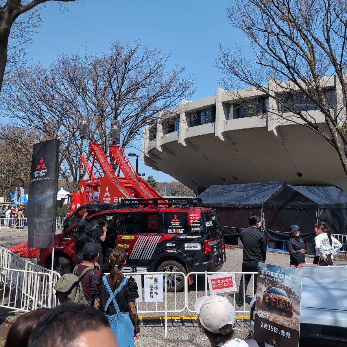 masami_aoki's tweet photo. @MMCjpn #PR #三菱自動車 #デリカミニ #トライトン #PHEV #アウトランダーPHEV https://t.co/OQbnfOgbuU