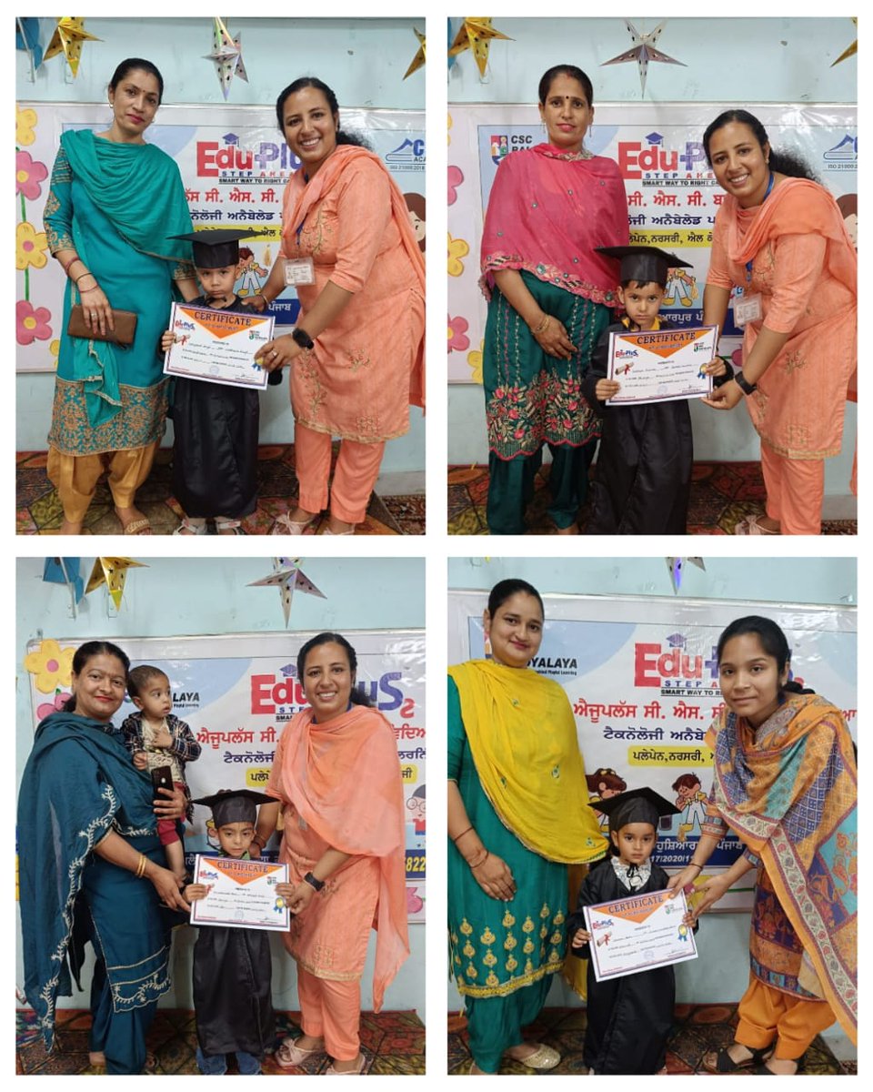 Congratulations 🎊🎉🎈🌹🎉 to all the students of EduPluss for their excellent performance. Well Done to the parents for their support. @_DigitalIndia @VivekKu00544358 @ashi_apple @sanjaykrakesh @ceo_csc @CSCegov_ @Ghai13Ghai @CSC_Punjab @academy_csc @harjotbains @DcHoshiarpur