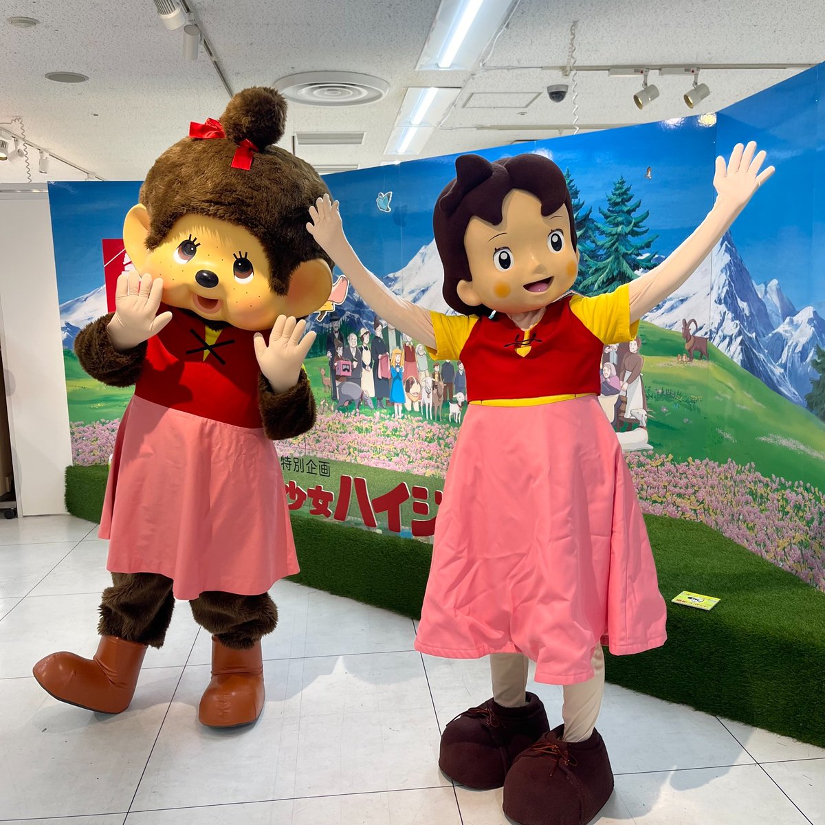 ハイジ様 （放映50周年記念 アルプスの少女ハイジ 純金公式カラー金貨 