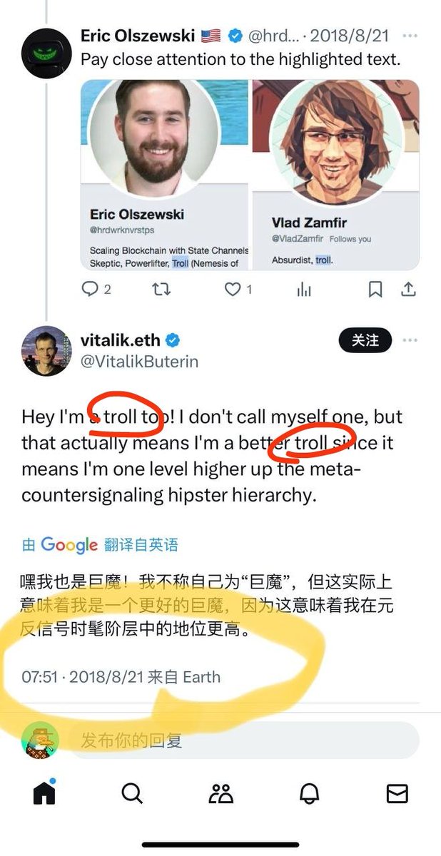 xidelafensi's tweet photo. @ERC20Trolls https://t.co/a8Gu20aEq5