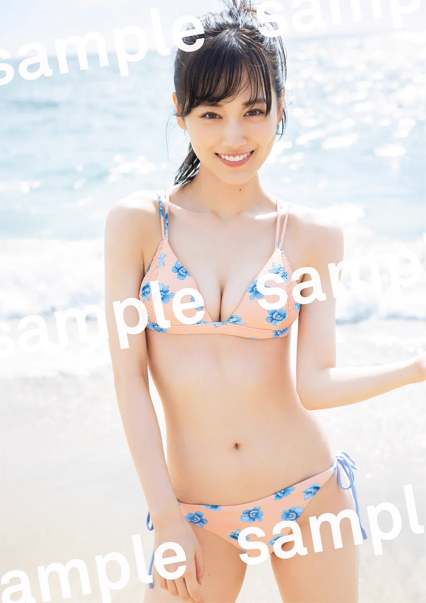 GJ4widmbYAASHIh?format=webp&