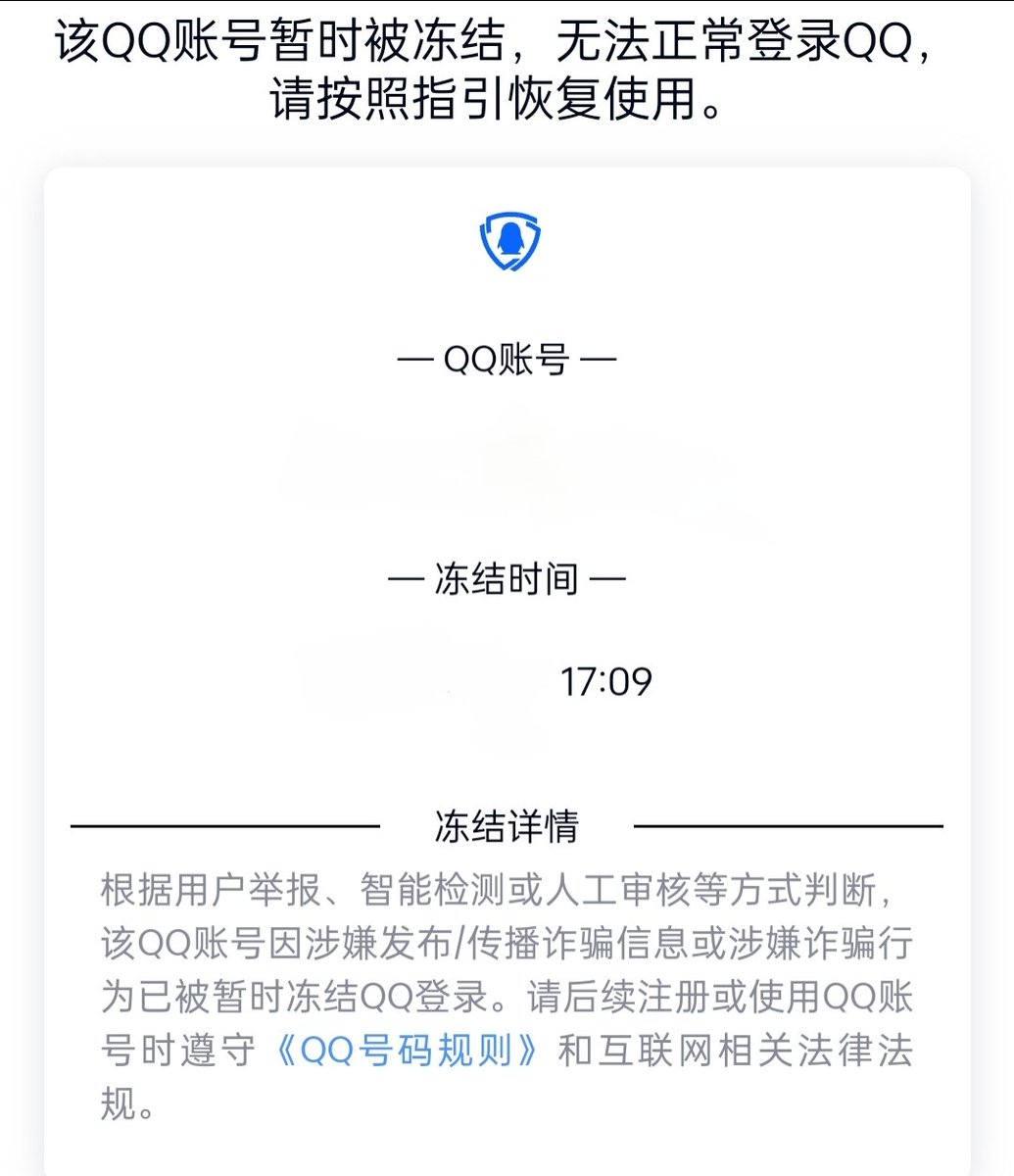 Moto_come's tweet photo. 没事少聊骚 https://t.co/3VxYhwkNdN