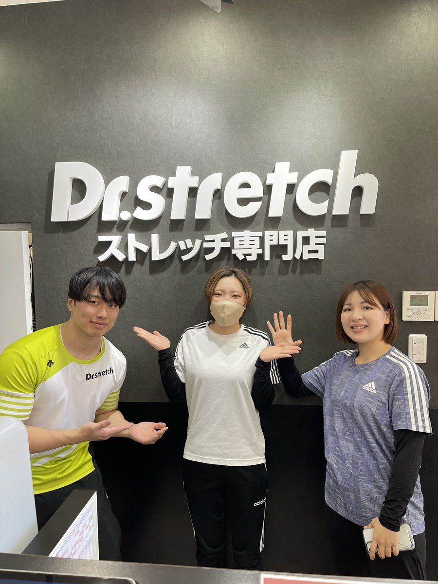 今週の水曜日に神田さんとかりんさんと一緒に練習させて頂きました！
自分の課題点に対してたくさんの視点とポイントを優しく教えてくれました！
本当に優しすぎてかりんさんも僕も神様だなぁと錯覚するほどの人柄の良さ！
神田さん本当にありがとうございました！
<a href="/rora33sagamiono/">神田恭子</a>