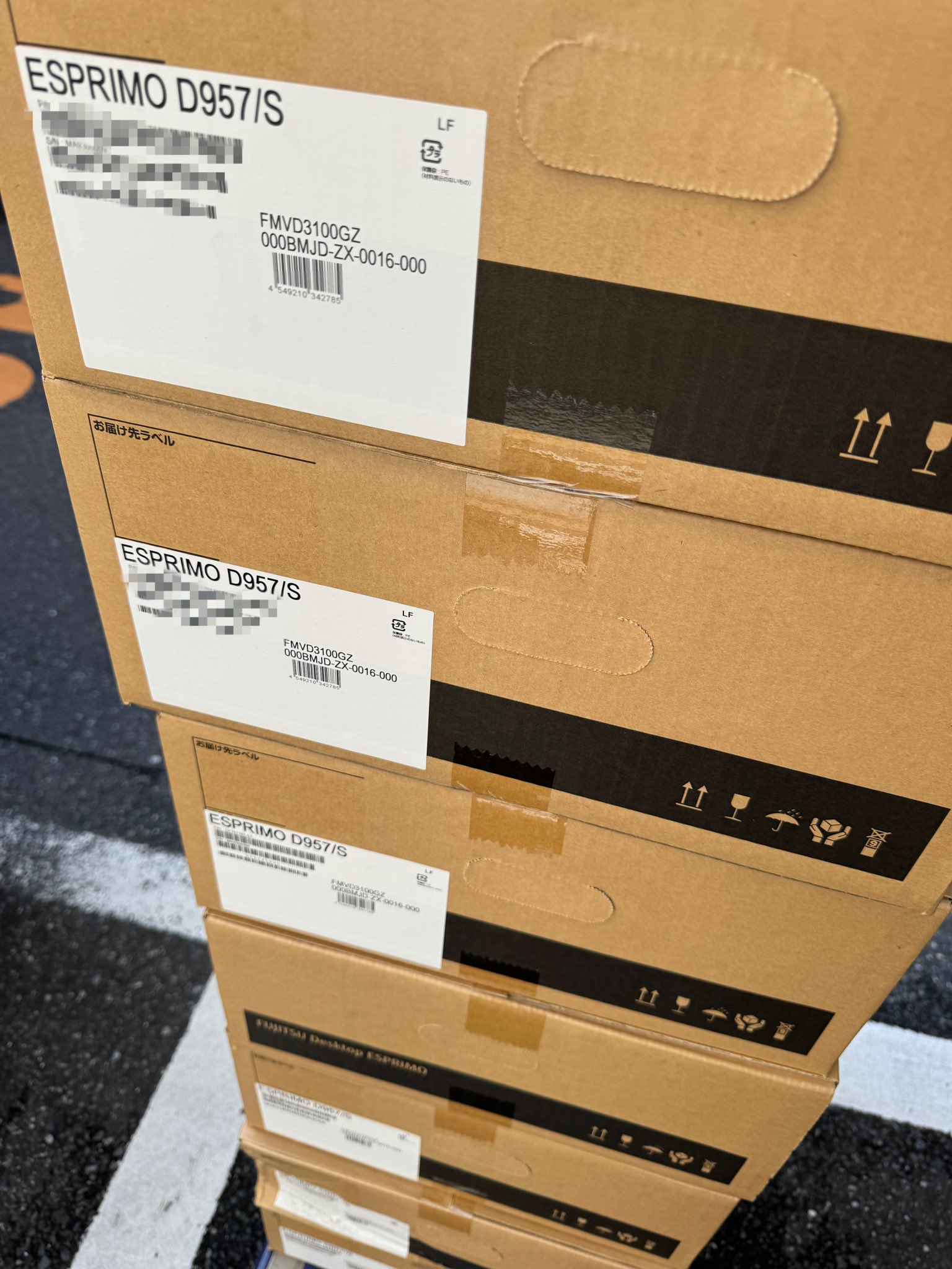 新品】富士通エスプリモD957/s【上級者向け】 （富士通