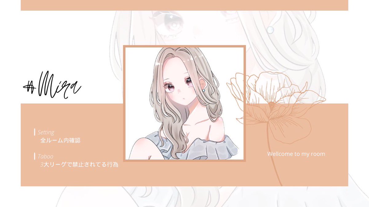 tenx9_'s tweet photo. ‖  𝖣𝖴𝖮 𝖢𝗈𝗅𝗅𝖺𝖻𝗈
  ─────────────
            ⤿ 𝗉𝖺𝗌𝗌 𝖩𝗎𝗌𝗍 @mira090109 

✡︎ 3/30  22:30  #22時半 
✡︎ 確 1000×p - 他500×p

✡︎ 𝖥𝖱〈応参〉𝖥𝖥 絵文字 ,巻込禁止🚫
⤿ @aki_san_1001 @mira090109 

✐  𝗂𝖽 , 22:30 デュオ

#デュオ #デュオゲリラ 🦊𖤐💋 https://t.co/HYMSFsCRGQ
