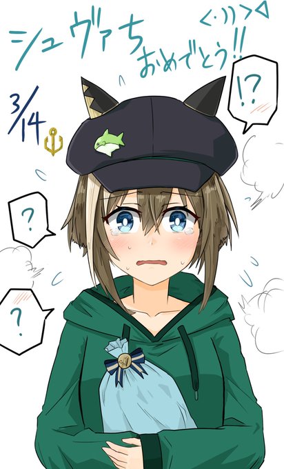 #今月描いた絵を晒そう

シュヴァルちゃんとアヤベさんメイン
誕生日記念もあったとはいえ偏ってますね 