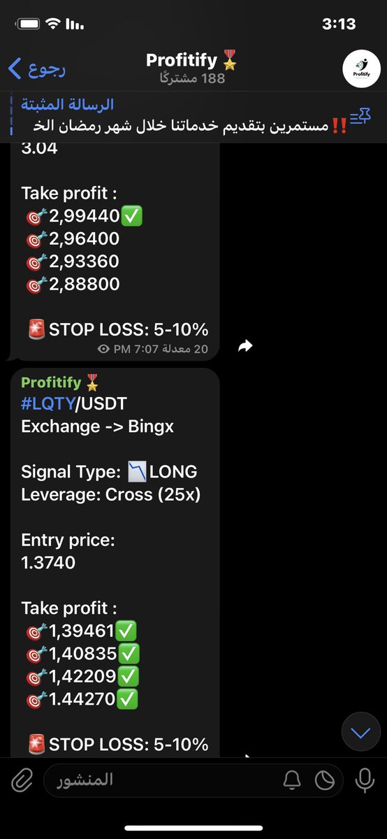 Profitify63 tweet picture