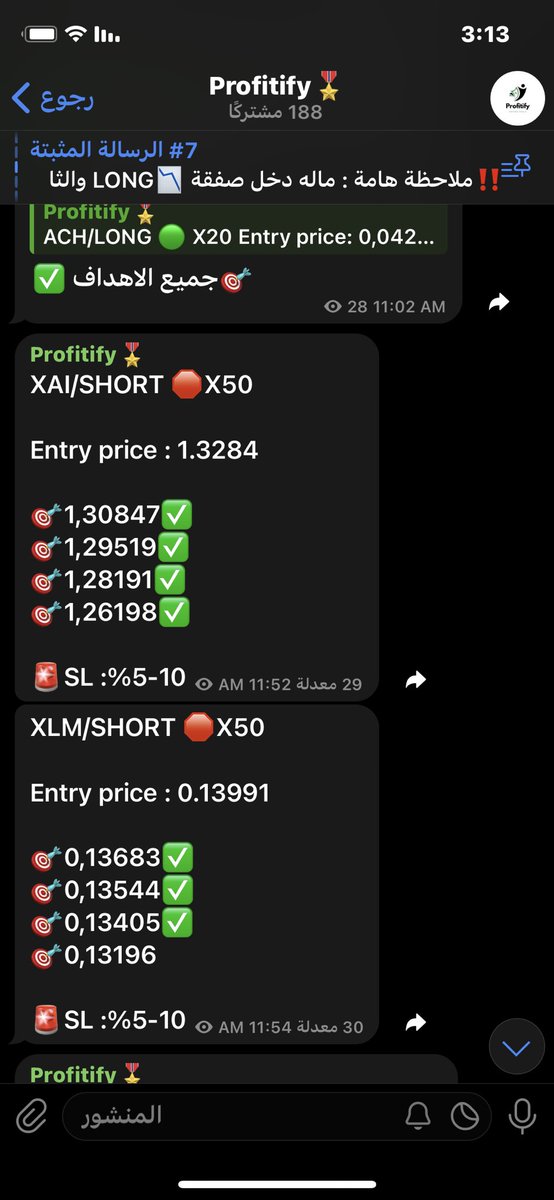 Profitify63 tweet picture