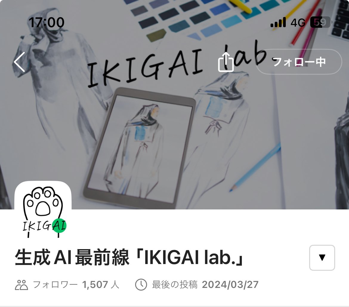 kunisuetakumi's tweet photo. フォロワー1500名突破！
いつもありがとうございます！

#IKIGAIlab
#NewsPicks https://t.co/4InpQXPEjm