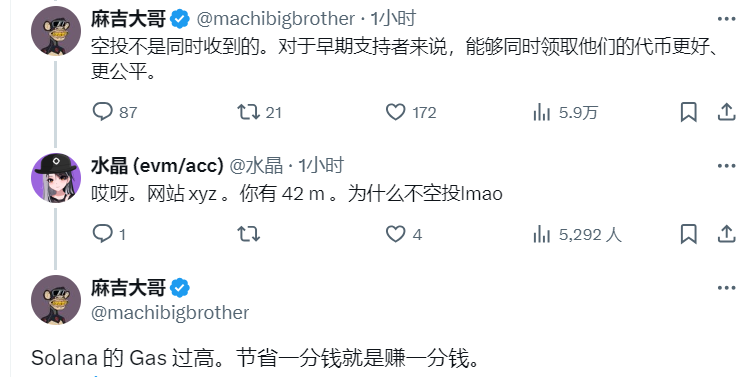 BITWU.ETH 🔆 tweet media