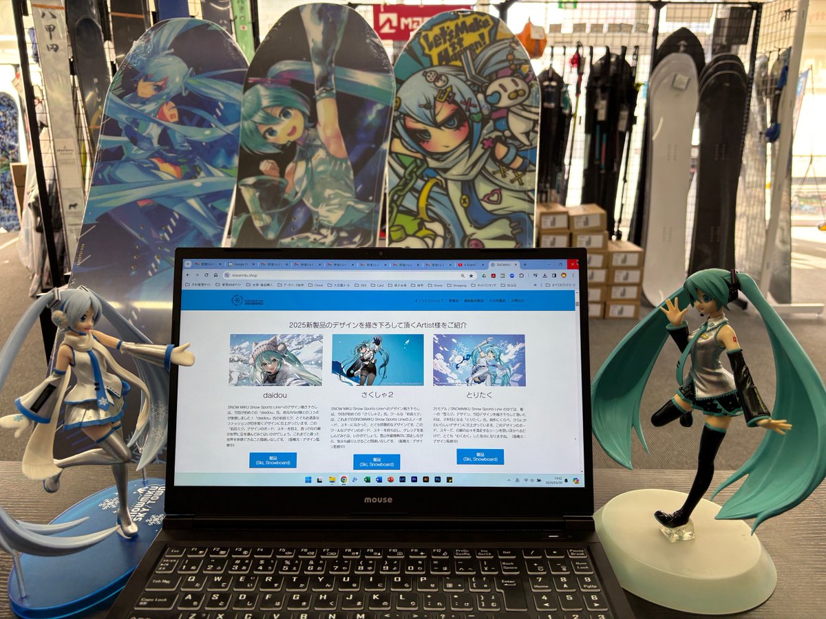 SNOWMIKU SNOW SPORTS LINE(公式) tweet media