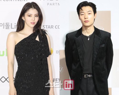 #HanSoHee and #RyuJunYeol have broken up after two weeks of announcing their relationship

Ryu Junyeol’s agency confirmed Sohee and Junyeol’s breakup