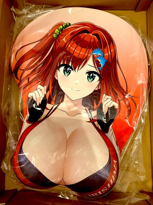 入華ちゃん……届きました💓 