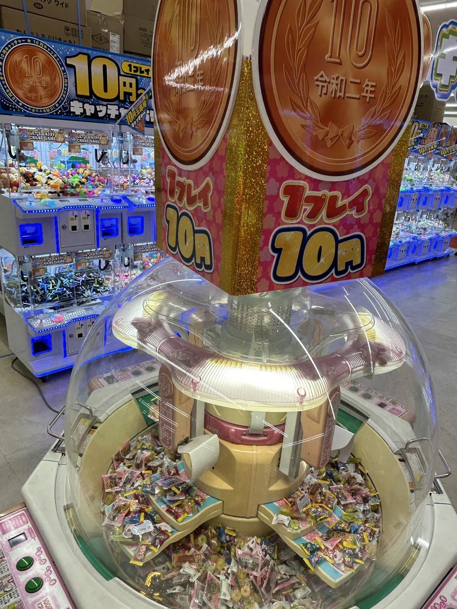 オープン前ですがお店の中をチラ見せ！ ぐるぐる名物10円キャッチャー