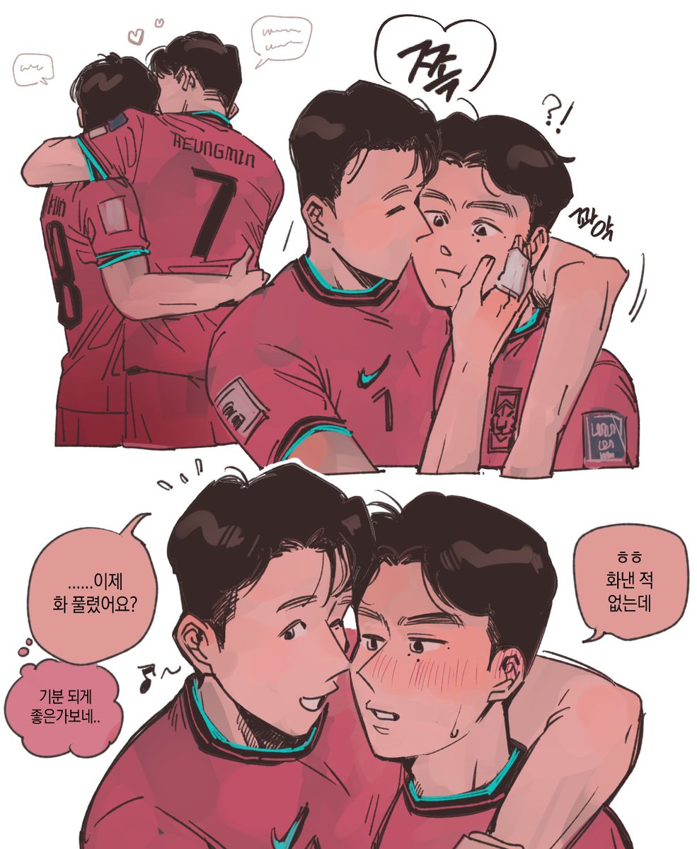 premiergoguma's tweet photo. 🟥깡쏜ㅋㅋ https://t.co/fjUDJwLpnD