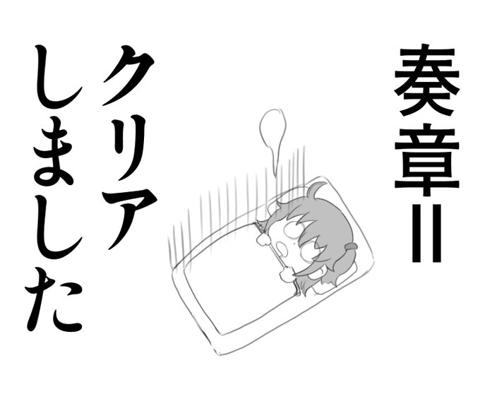 感情が行き場を失ってしまいました 