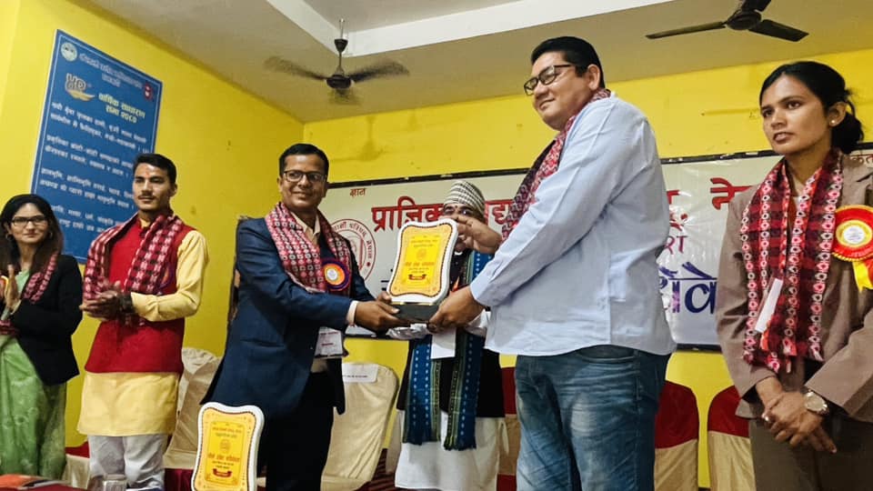 pvpnepal's tweet image. Opening ceremony-Fourth provincial state convention