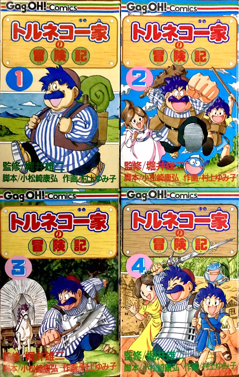 GJ56mBmbUAArvTY.jpg?format=jpg