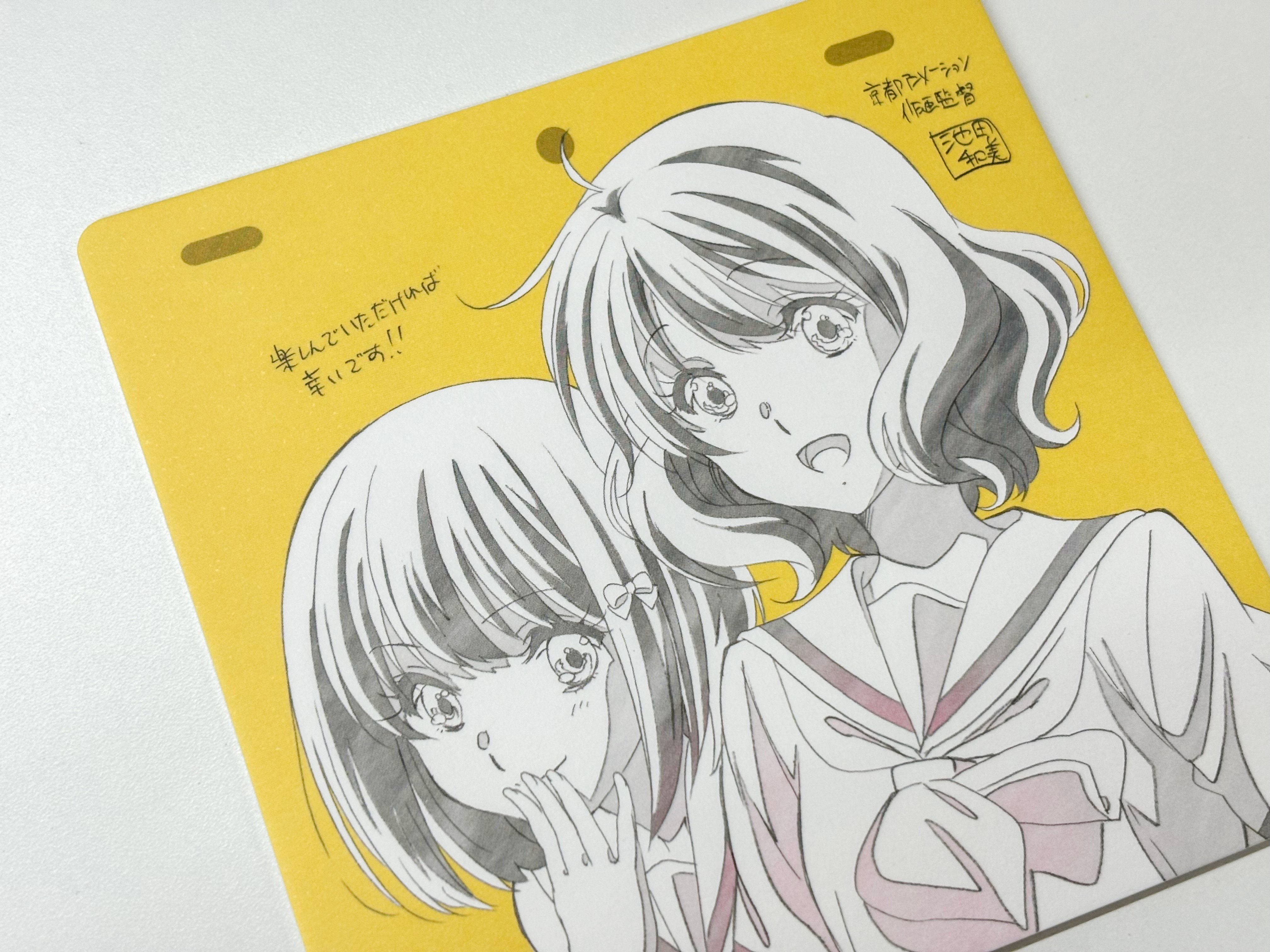 久美子誕記念値下げ】 響け！ユーフォニアム プロフィールカード 全6種