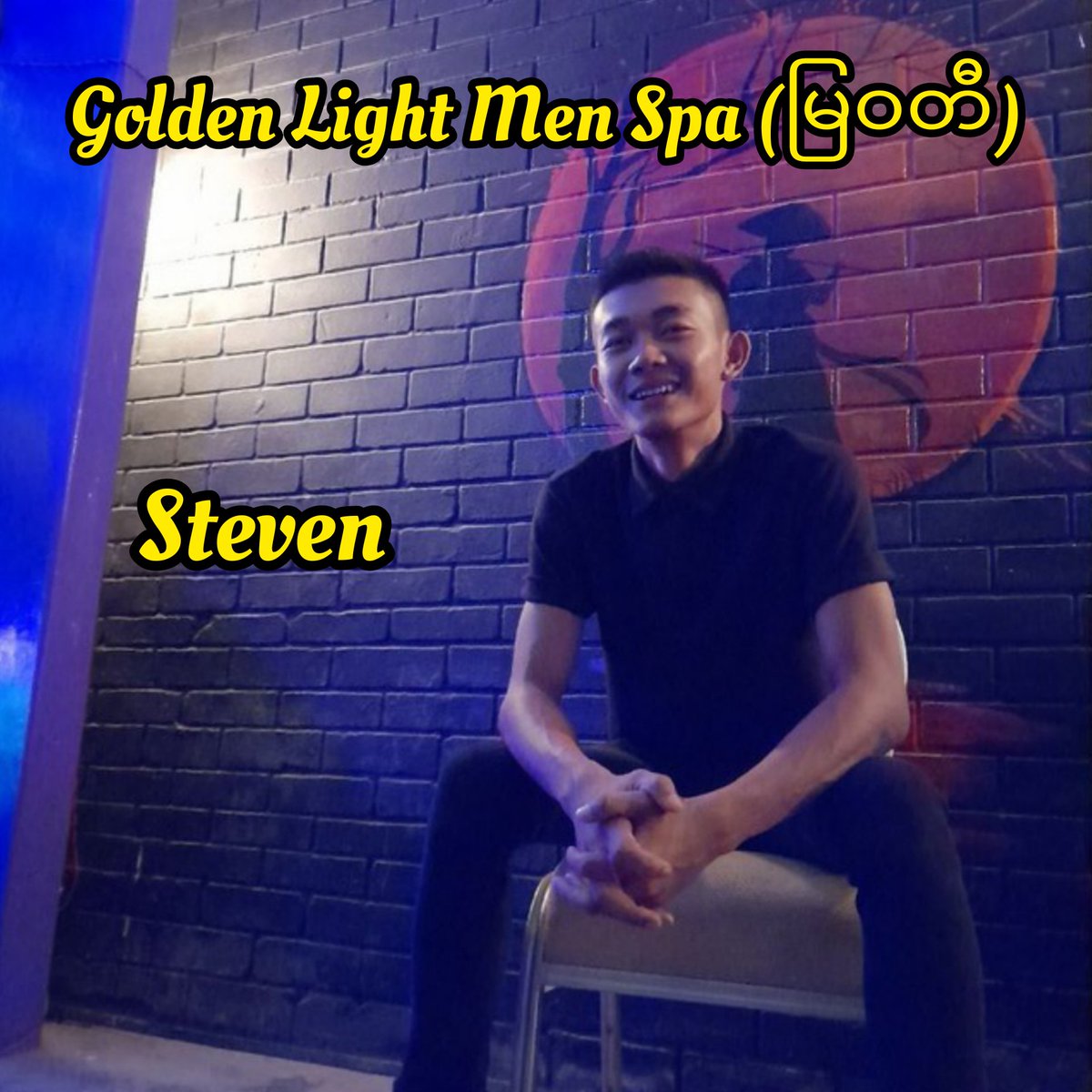 Golden Light Spa မြဝတီ tweet media