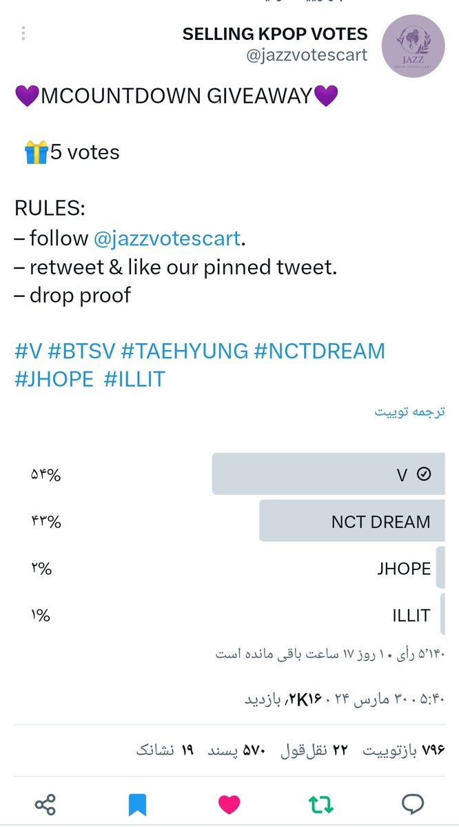 roshanaiiii's tweet photo. @jazzvotescart done for #V #BTS #KimTaehyung https://t.co/eEtjYfwwby