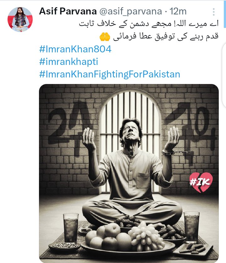 asif_parvana's tweet photo. @SdqJaan #ImranKhan804 ❤ https://t.co/487Sp1dbW0