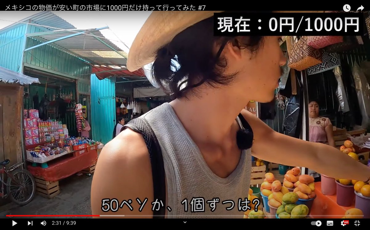 guchiwo_nomad's tweet photo. かんてぃーのソロYouTubeいいな！

スペイン語の勉強になるし、中南米旅する時のイメトレができるw https://t.co/1yaNUaweVO