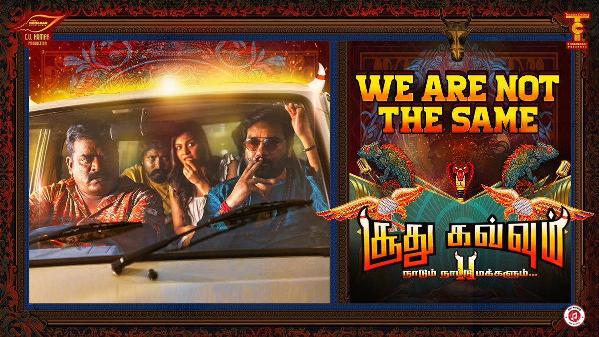 #WeAreNotTheSame First Single from #SoodhuKavvum2 நாடும் நாட்டு மக்களும் is streaming NOW 🔗 youtu.be/wzr0iLo6q44