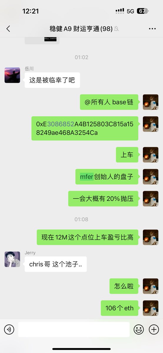 ChrisZCT tweet media