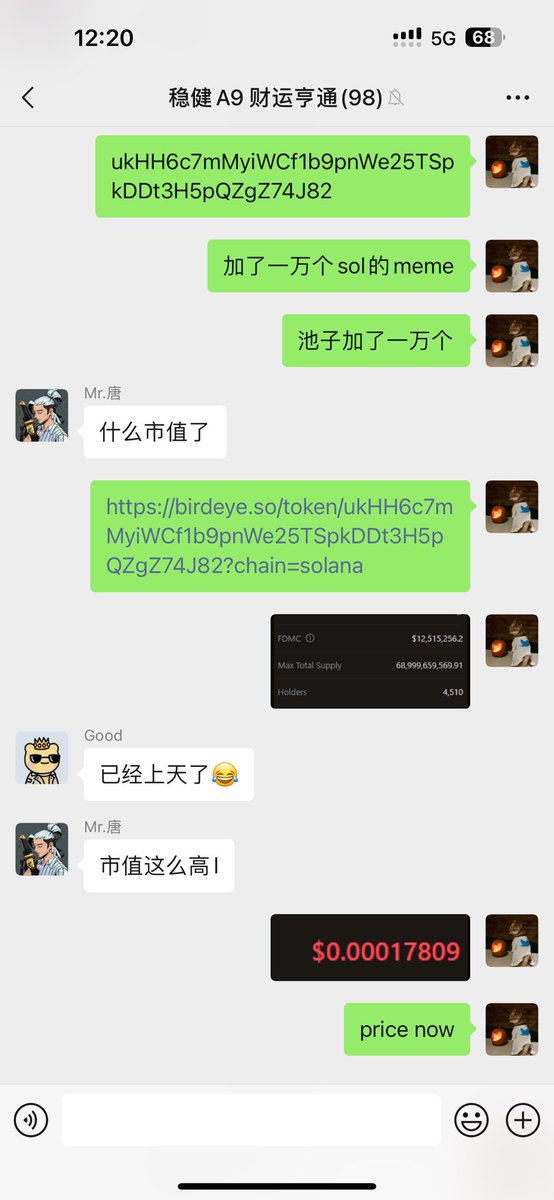 ChrisZCT tweet media