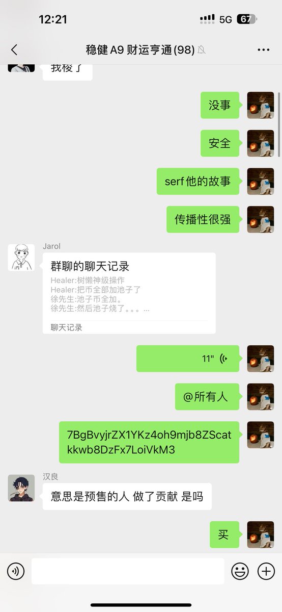 ChrisZCT tweet media