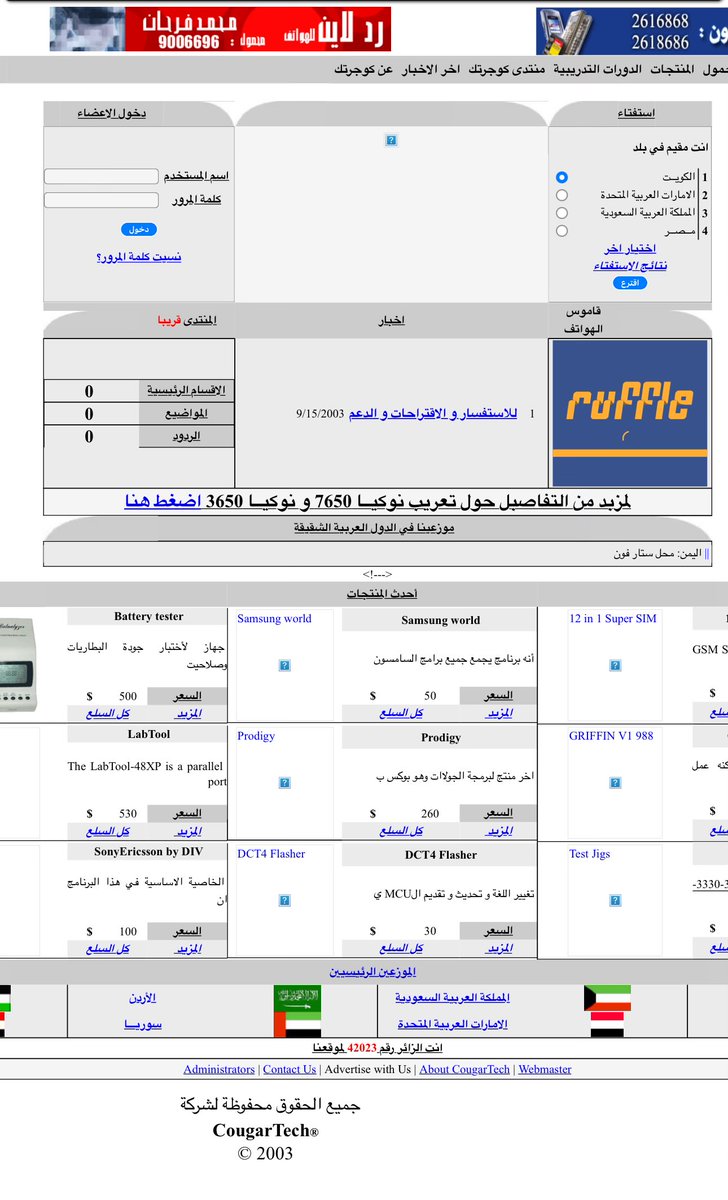 Mohamed Elsherif tweet media